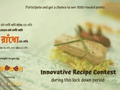 Bala Randho To Dekhi- a recipe contest to win 1000 worth of reward points from BongHaat.com