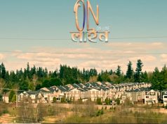 Bengali Short Film ‘Online’: Times have changed Honey! Everything is now Online