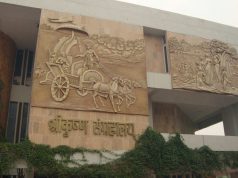 The Lost City of Dwarka